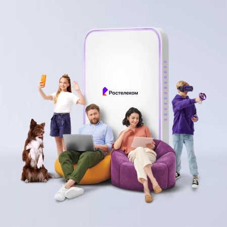 Технологии выгоды Ростелеком в&nbsp;село Старомалиновка (Омская область)