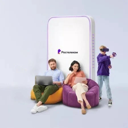 Технологии развлечения Ростелеком в&nbsp;село Старомалиновка (Омская область)