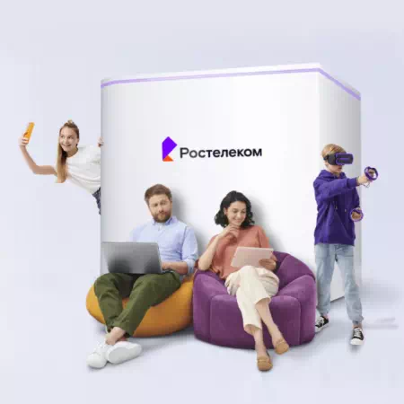 Технологии доступа Ростелеком в&nbsp;село Старомалиновка (Омская область)